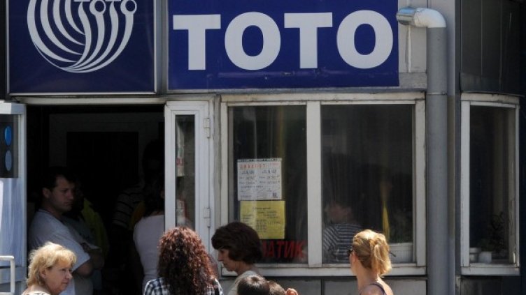 Снимка: Архив, Булфото