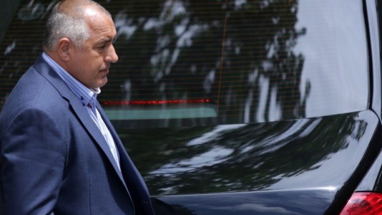 Снимка: архив, БТА