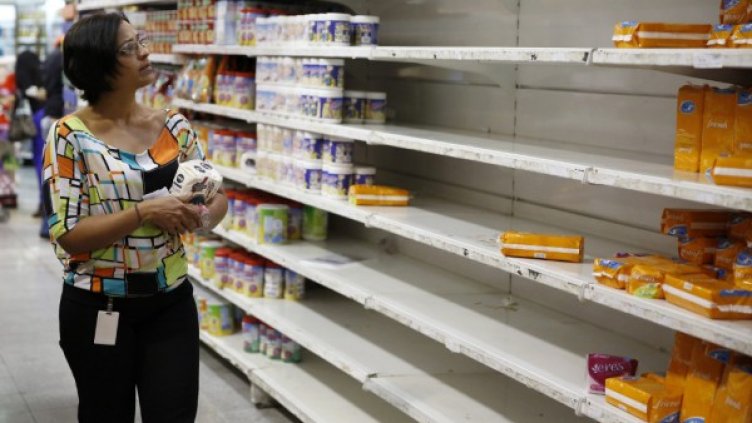 Снимка: Reuters