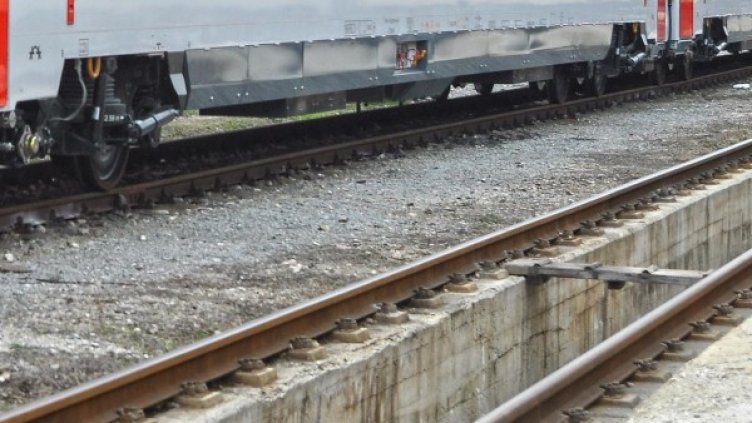 Снимка: архив, БулФото