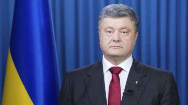 Петро Порошенко. Снимка: Reuters