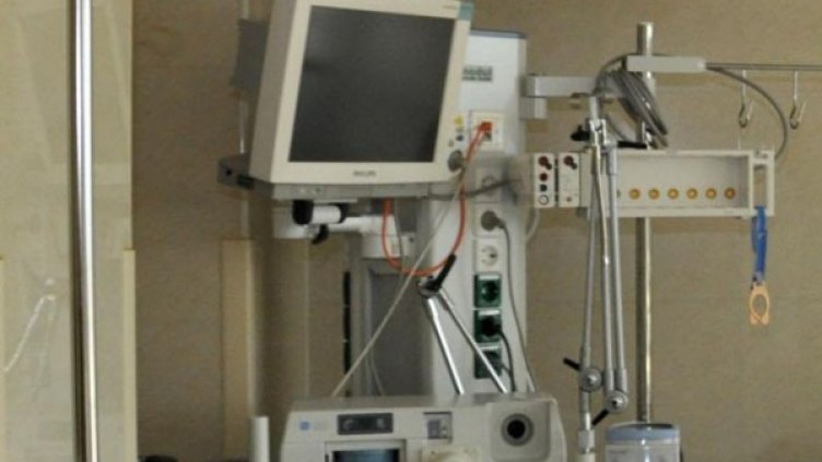 Снимка: архив, БулФото