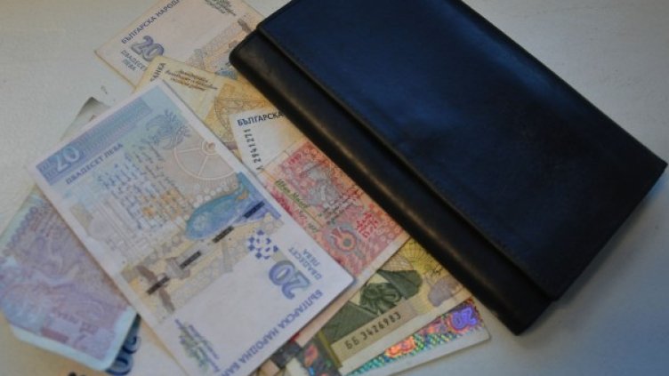 Снимка: архив, Dnes.bg