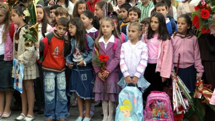 Снимка: архив, Булфото