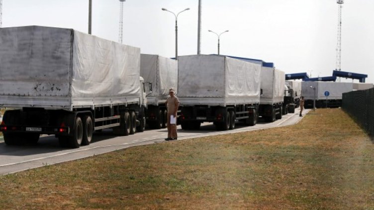 Снимка: Ройтерс