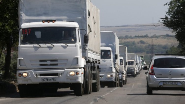 Снимка: Ройтерс