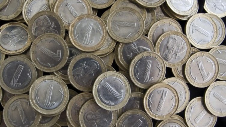 Снимка: архив, БулФото