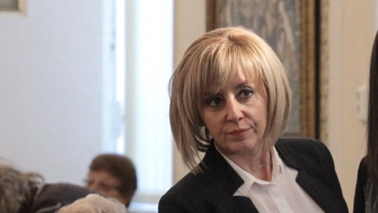 Мая Манолова Снимка: архив, БТА