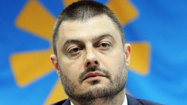 Снимка: Булфото, архив