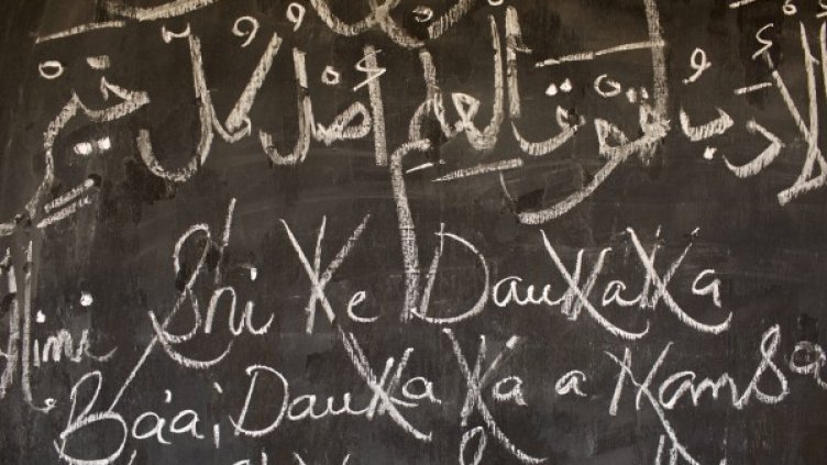 Снимка: архив, Reuters