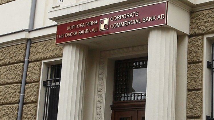 Цветан Василев: С Оманския фонд работим по плана за преструктуриране на КТБ 