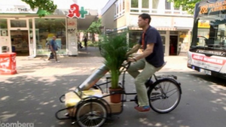 Снимка: bgonair.bg