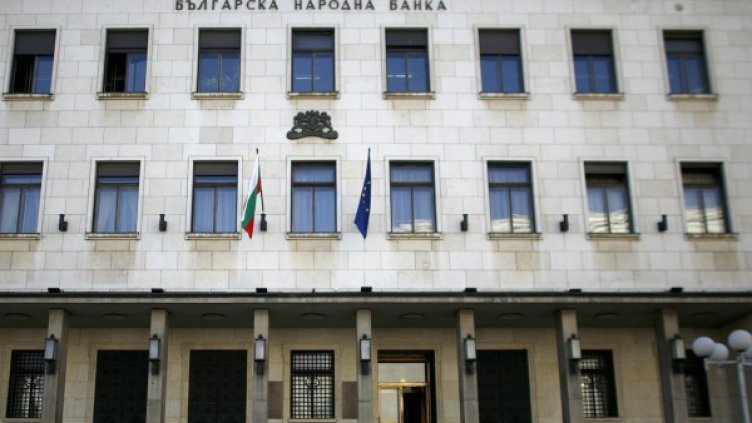 Снимка:архив,  Reuters