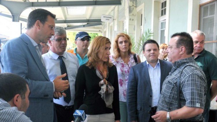 Снимка: БТА