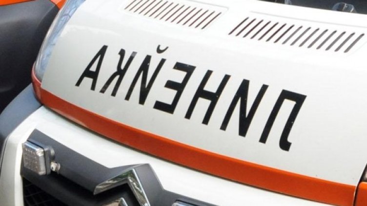 Снимка: Булфото, архив