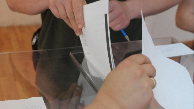 Снимка: Булфото, архив