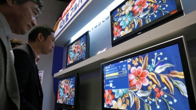 Снимка: Ройтерс