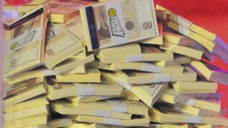 Снимка: архив, Булфото