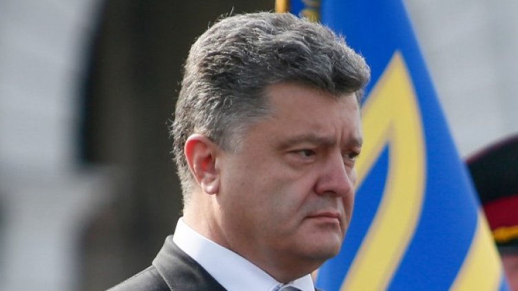 Петро Порошенко. Снимка: архив, Reuters