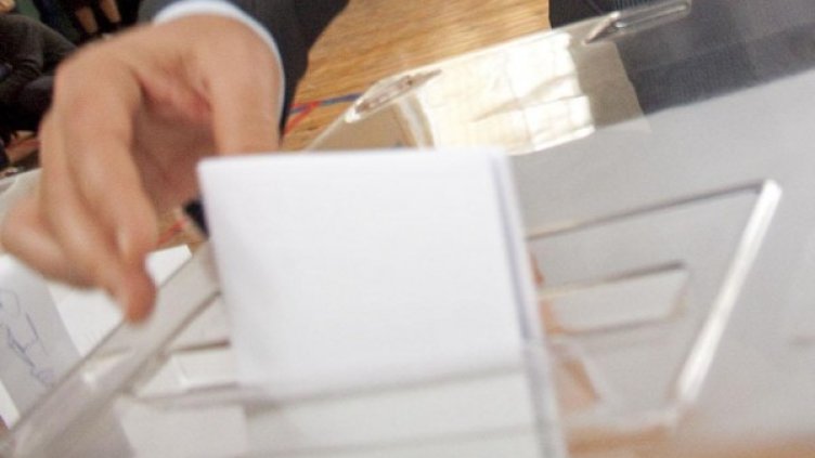 Снимка: архив, БулФото