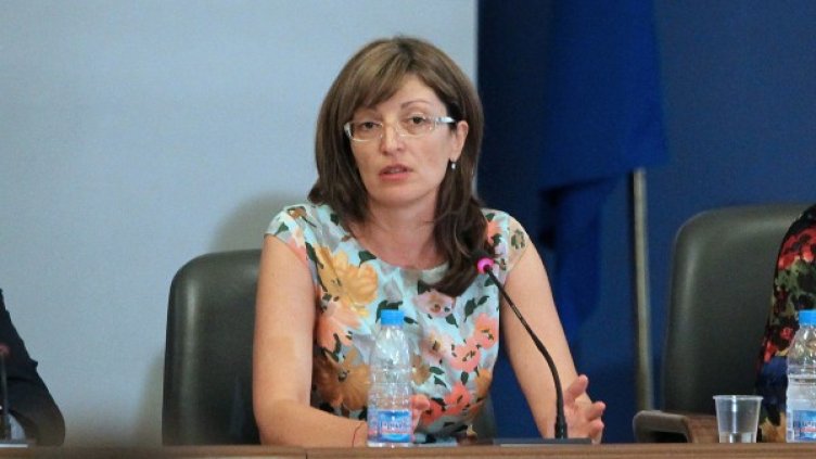 Снимка: БТА, архив