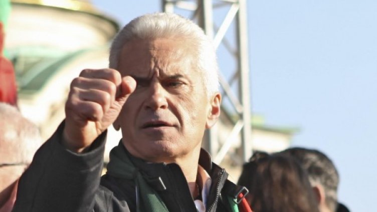 Снимка: Булфото, архив