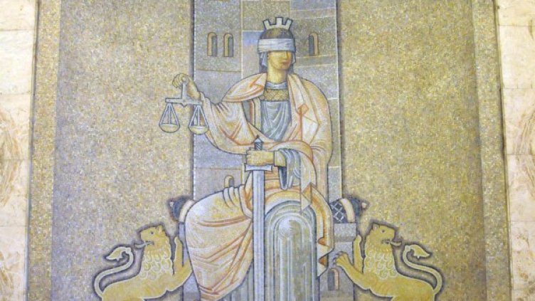 Снимка: Булфото, архив