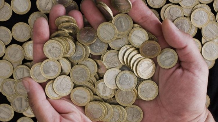 Снимка: архив, БулФото