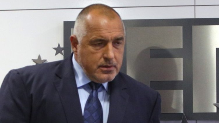 Лидерът на ГЕРБ Бойко Борисов. Снимка: БТА