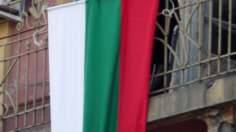 Снимка: архив, БулФото