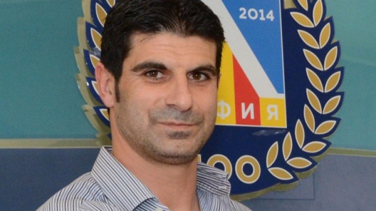 Снимка: архив Булфото