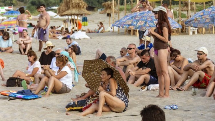 Снимка: Булфото, архив