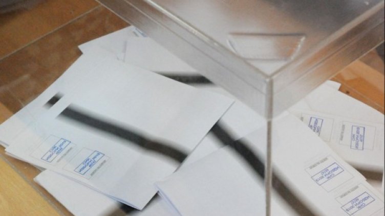 Снимка: Булфото, архив