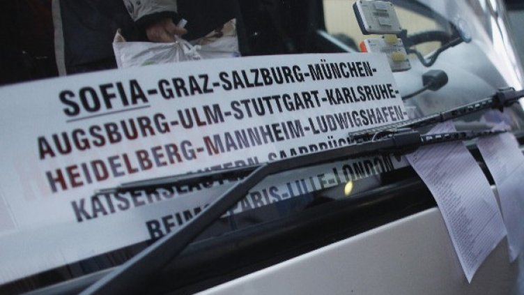 Снимка: архив, Reuters