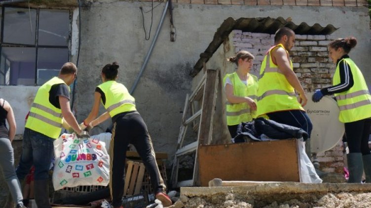 Снимка: Булфото, архив