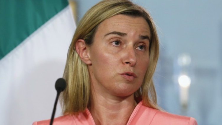 Снимка: Reuters