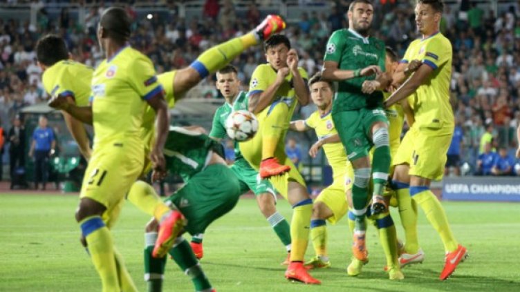 Снимка: Булфото