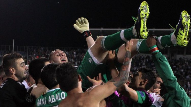 Лудогорец се радва на успеха. Снимка: БТА