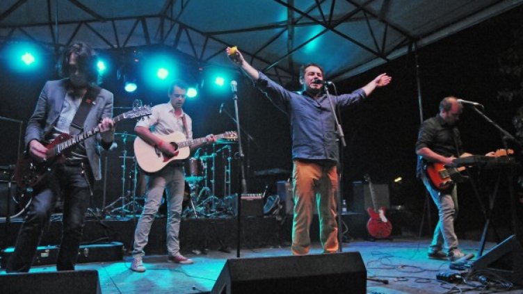 Снимка: Булфото