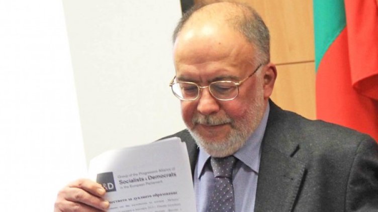 Снимка: архив Булфото