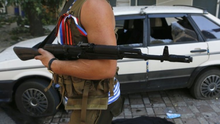 Снимка: Reuters