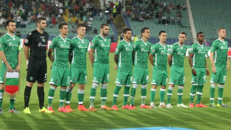 Снимка: Булфото