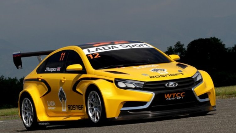 Снимка: АвтоВАЗ