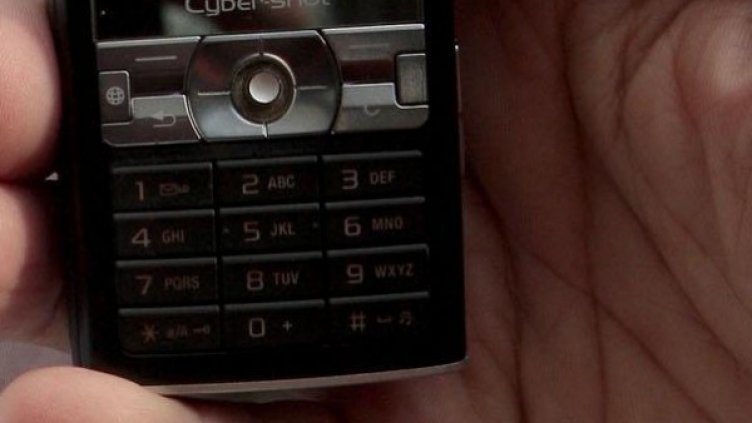 Снимка: архив, БулФото