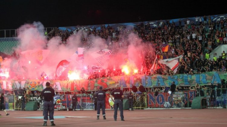 Архив: Булфото