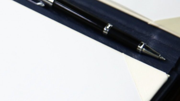 Снимка: Reuters, архив