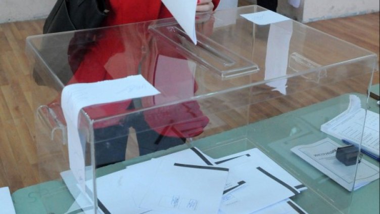 Снимка: Булфото, архив