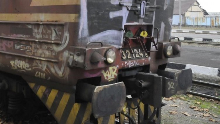 Снимка: Булфото, архив