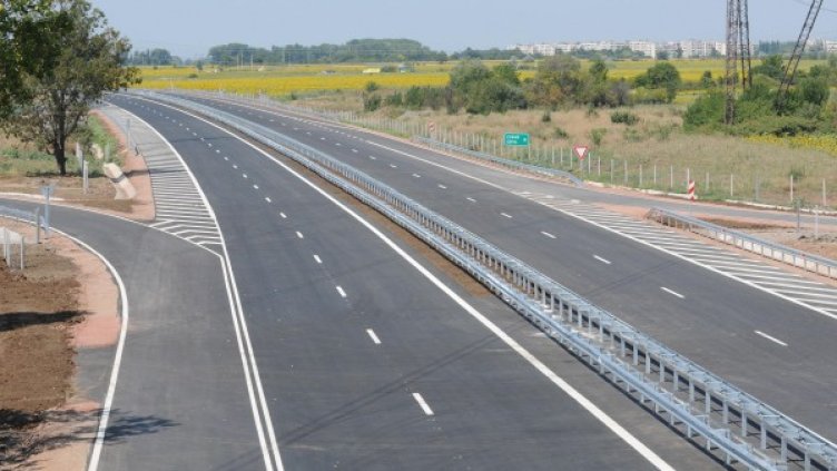 Снимка: архив, Булфото