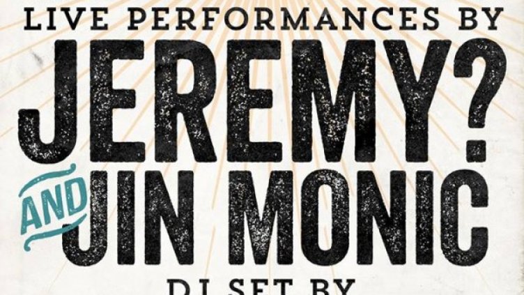 Снимка: Строежа